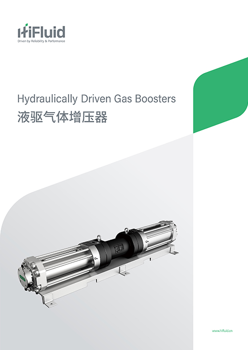 液驅氣體增壓器